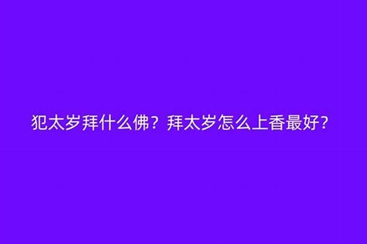 已婚女人梦见桥断了但过去了