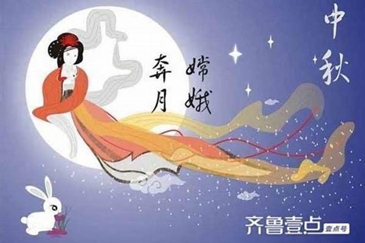 属相羊男和属相羊女适合吗