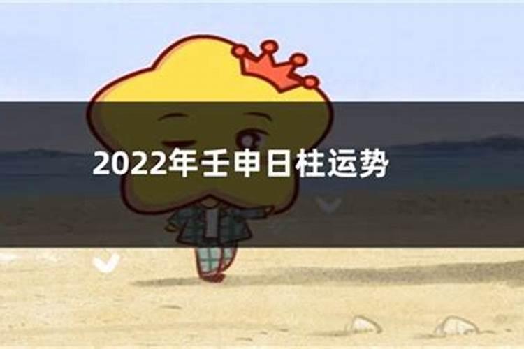 太岁位适合放什么东西