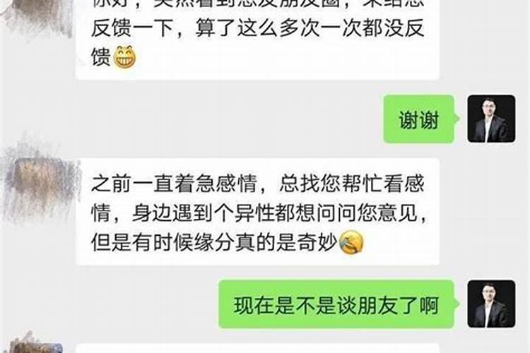 梦见自己有命案在逃被发现