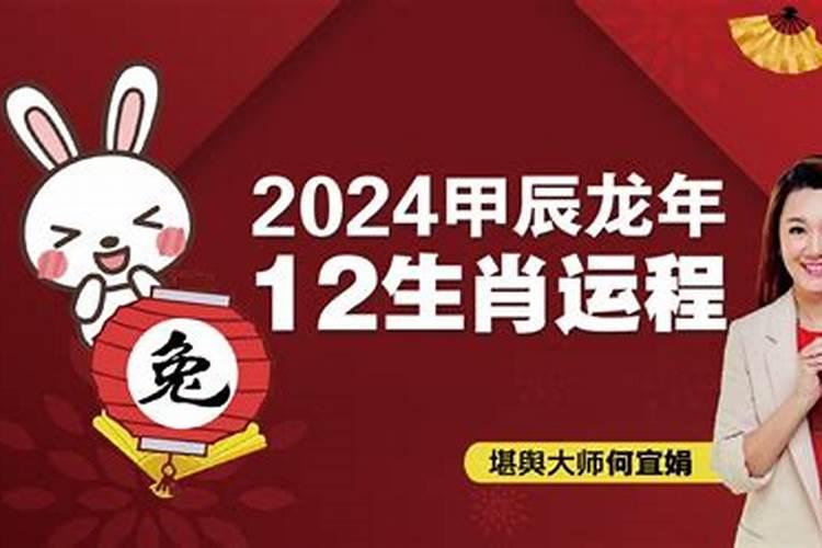 属鸡的人2023年4月份运势如何样