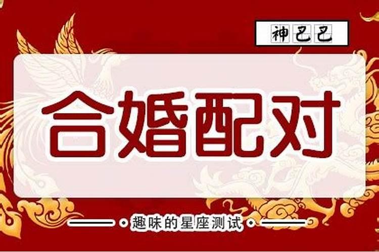 2023年农历5月生肖运程如何