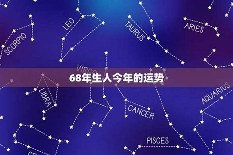 明星婚姻状况排行榜