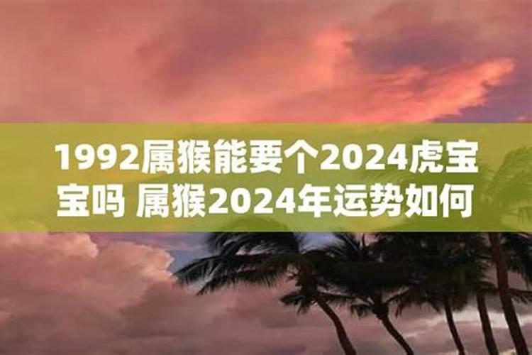 梦见好多年轻男女在我家中