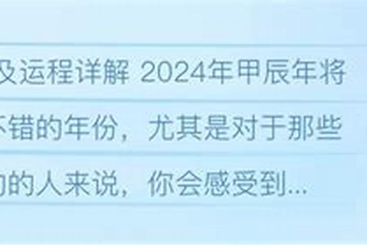 属羊的和属猪的合不合婚