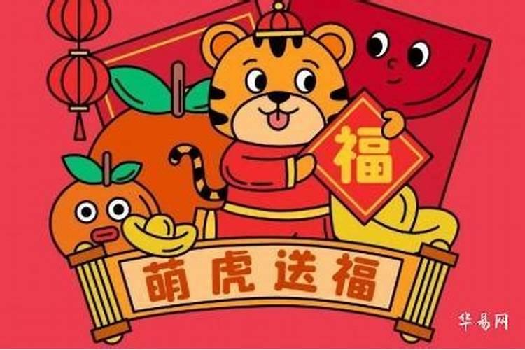 今年小年啥时候