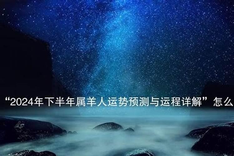 怀孕梦见涨很大的水流出来了