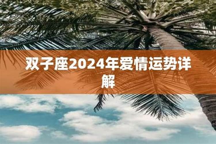 2021年属羊人运程豆瓣