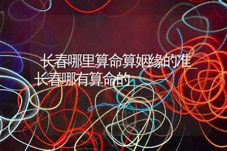 梦见家里有蟑螂是什么意思周公解梦