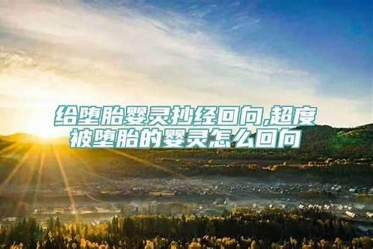 梦见母亲突然离世什么预兆呢