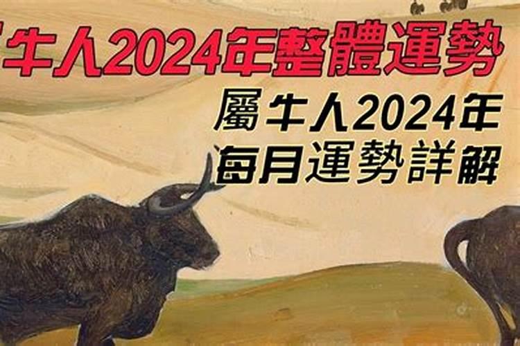 属马的今年犯太岁吗2023年佩戴什么可以破太岁