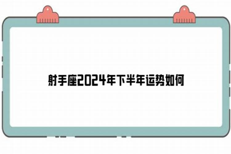 梦到害死了人是什么意思呀解梦