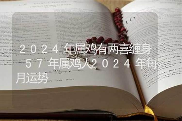 总是梦见死去的人是什么情况