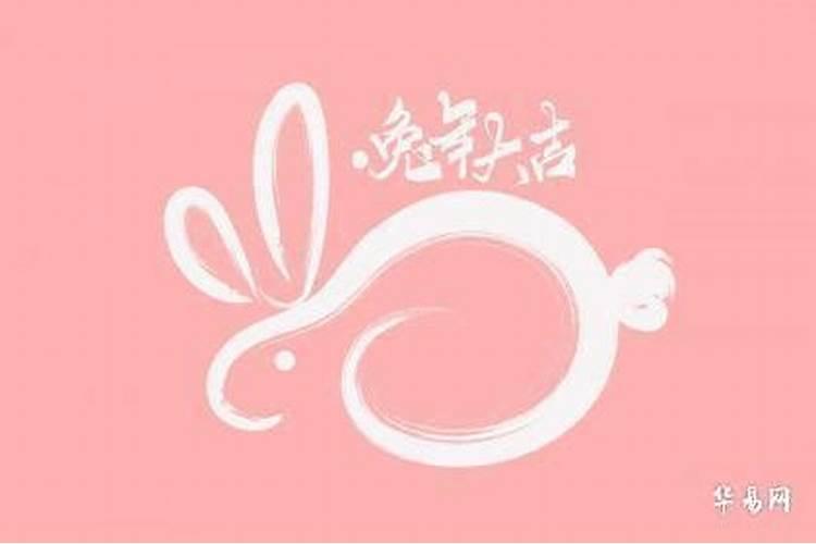 2023年属鸡人全年运势女性婚姻怎么样