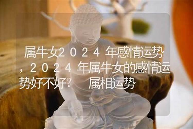 99年属兔女今年的运势怎么样2022年