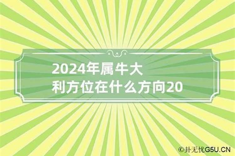 梦见大便拉到裤子里了和手里都是屎