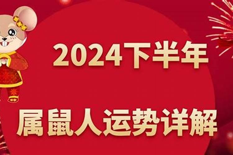 梦见老婆外面有外遇是什么意思