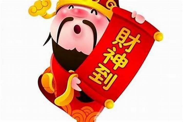 今年是什么人的本命年