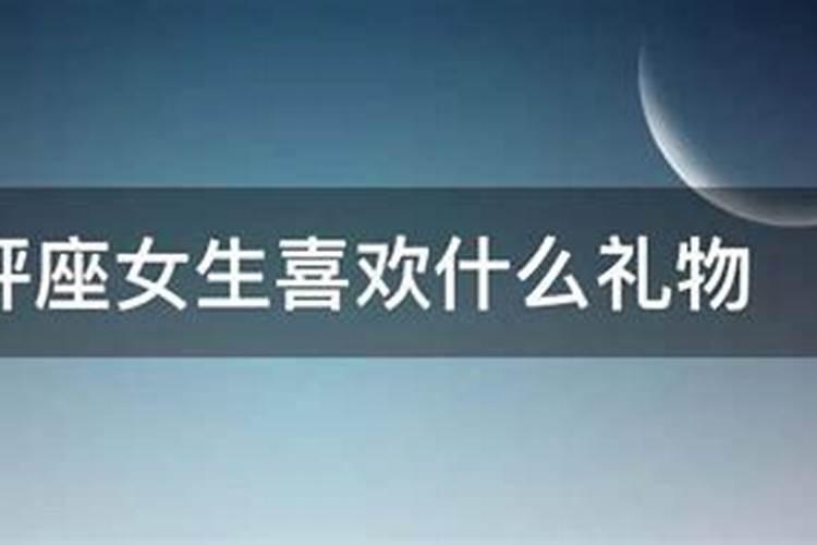 双子男性格20个特点