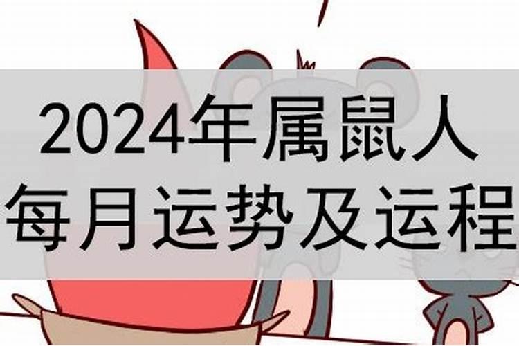 2023年属龙全年运势女性婚姻