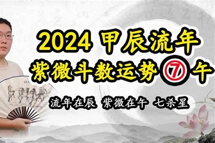 2023年进入火运适合什么属相