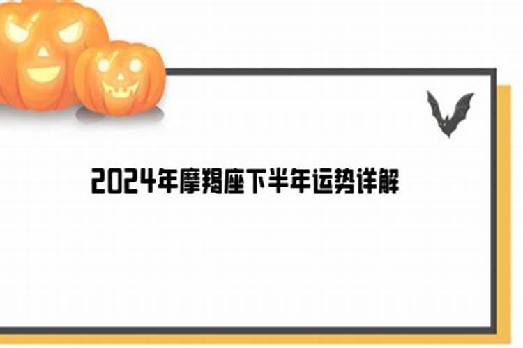 做梦梦到鞋底掉了一半是什么意思