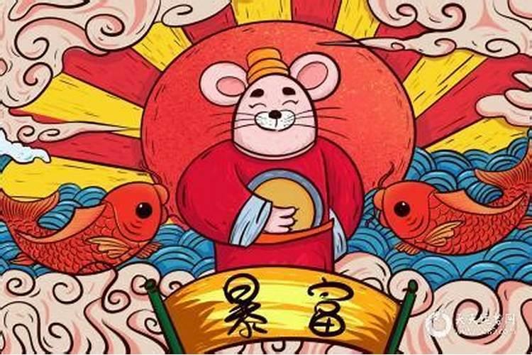 7月22日几点接财神