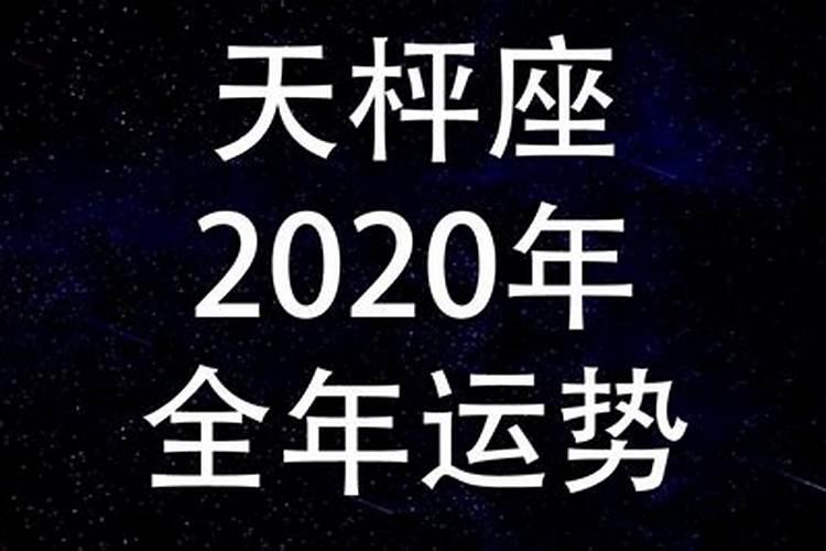 梦见老家房子漏雨是什么意思周公解梦