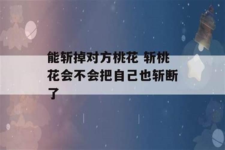 梦见和女人一起睡觉时有人进来我家