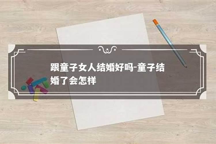 1999年5月属兔男的最佳配偶属相