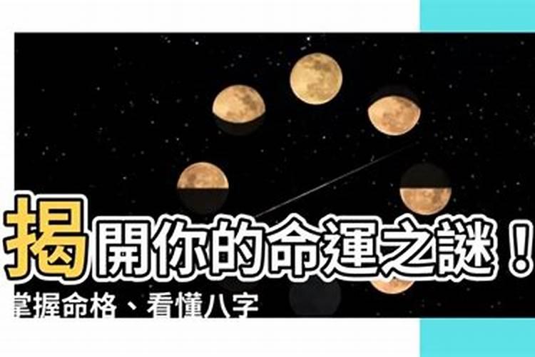 梦见儿子被熟人拐走了什么意思