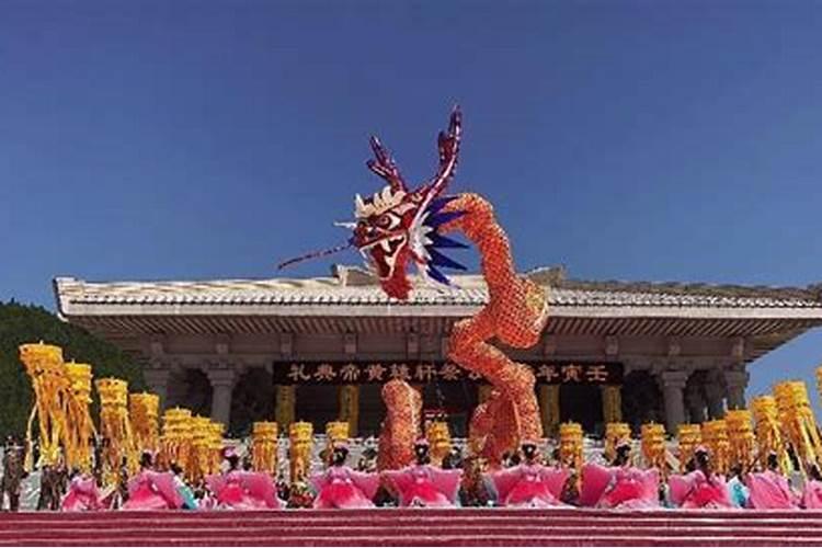 清明黄帝陵祭祖