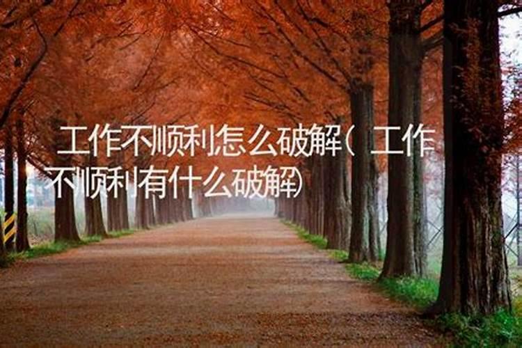 梦见发洪水往高处跑是什么征兆