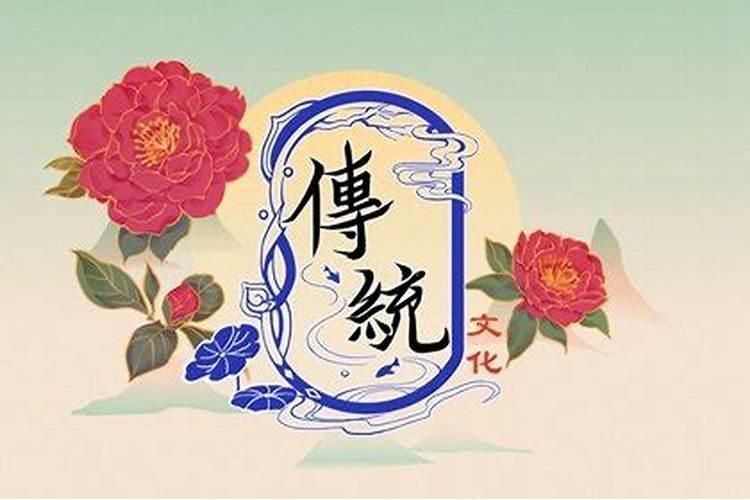 清明拜祭规定多少天