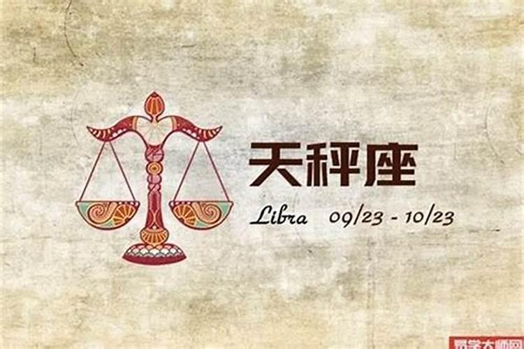 女人梦见被蛇咬了惊醒