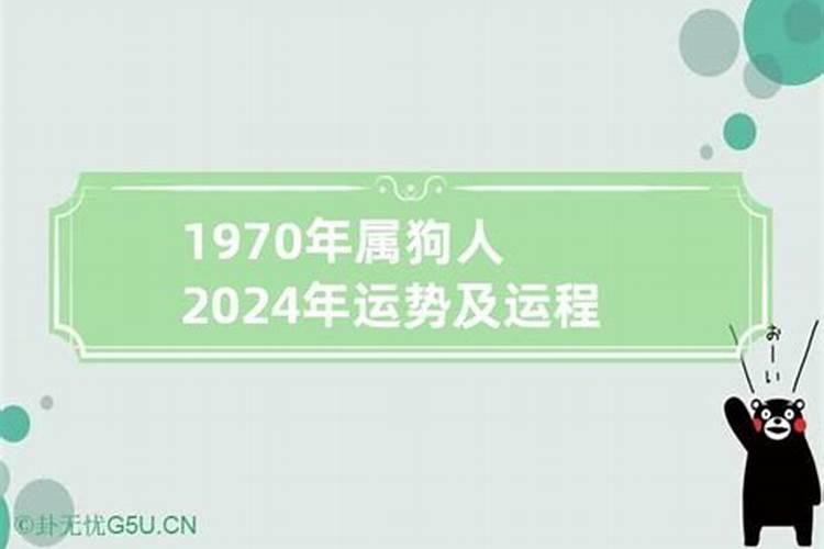 2023年出生宝宝什么命格