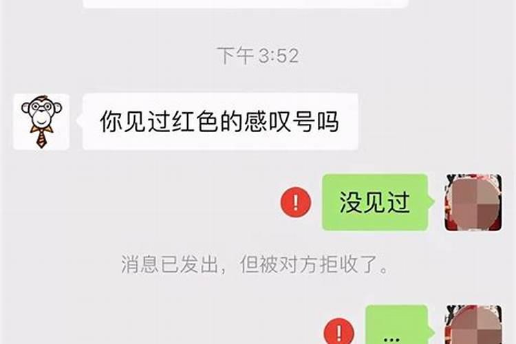 做梦梦见掉牙齿了代表什么