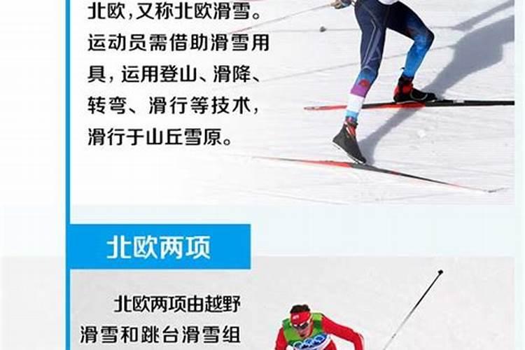 五行不通会导致什么