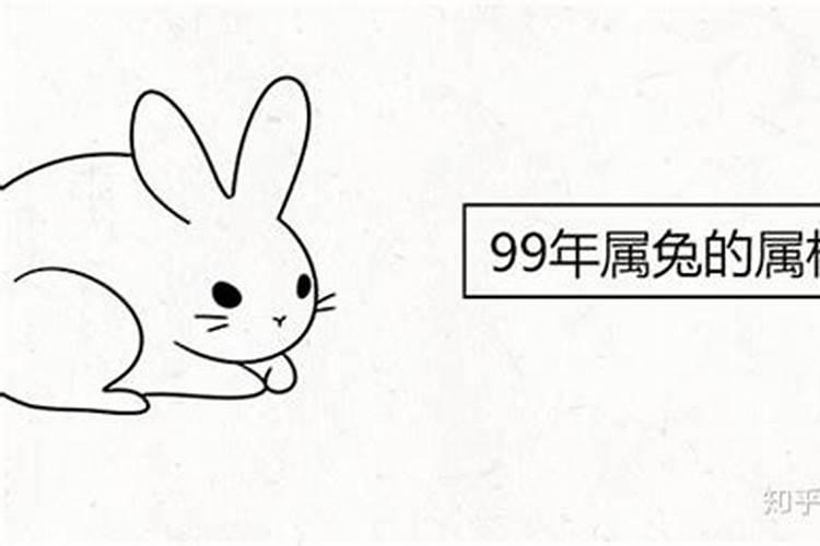 92年中元节出生的孩子