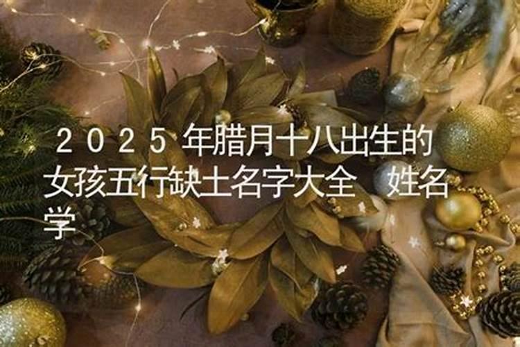 结婚选日子怎么选择2021