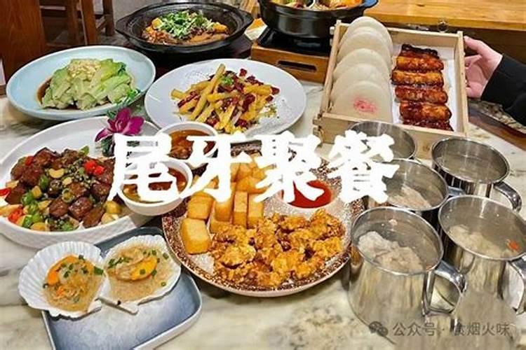 93年属鸡人2021运势