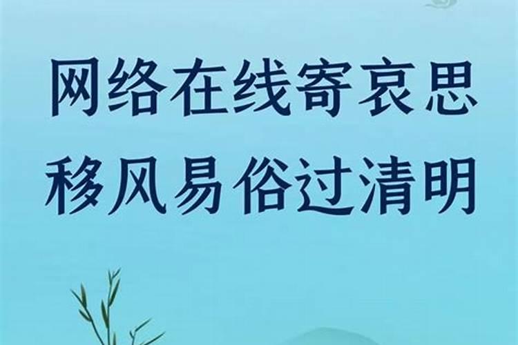 梦见死去的妈妈问我要衣服穿啥意思