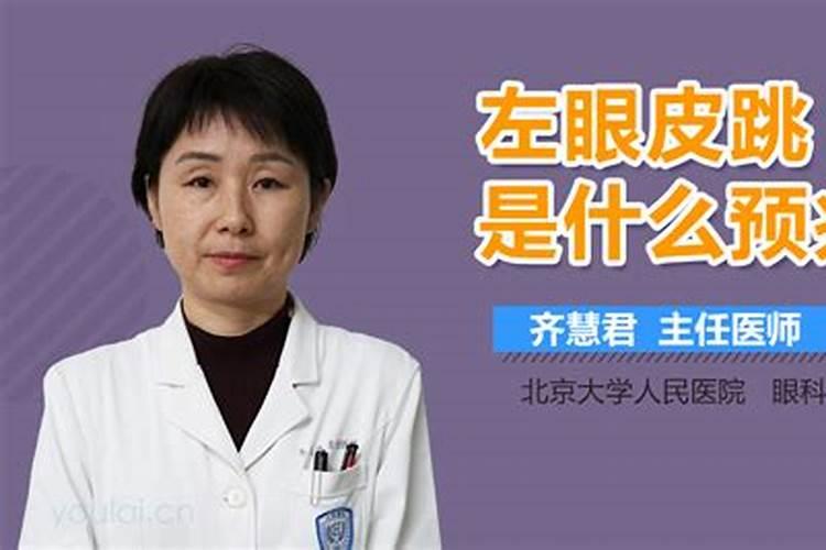 农历三月十五佛家什么日子