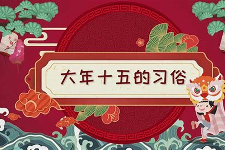 2021年龙人的全年运势如何