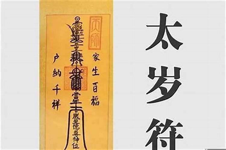 做梦梦见老公出车祸是什么意思