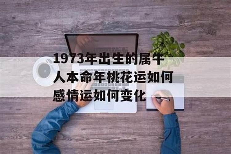 梦到殡仪馆是什么意思