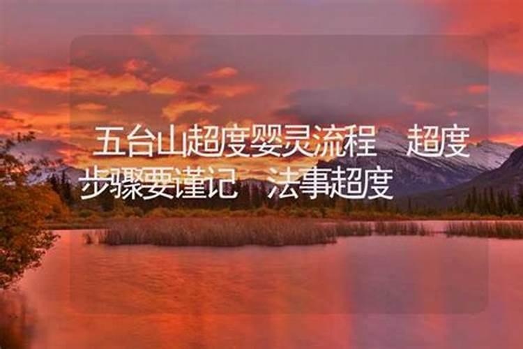 问别人生辰八字怎么问呢