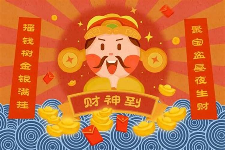 破太岁的年份如何度过生日