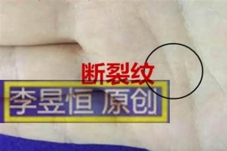 本命年戴什么金饰好