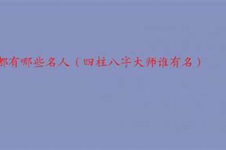 84年属鼠人运势2024年运程